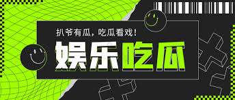 51暗网专注于暗网技术解析与网络安全知识科普，为您提供暗网运作原理、深网探索技术分析以及网络安全防护指南，帮助用户全面了解暗网相关知识，提升网络安全意识与自我保护能力。