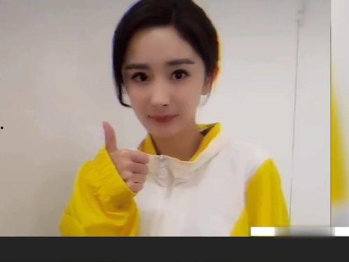 娱乐吃瓜爆料刘浩存,揭秘明星背后的故事