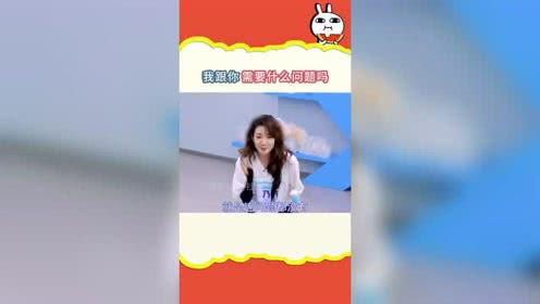 娱乐吃瓜的配音怎么弄的