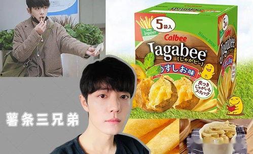 吃瓜娱乐最新官网入口,畅享最新资讯，尽在掌握