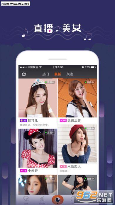 娱乐吃瓜直播页面在哪看,娱乐吃瓜直播页面，带你一网打尽热门直播！