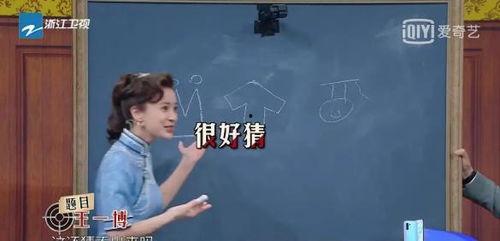 娱乐吃瓜群众歌曲有哪些