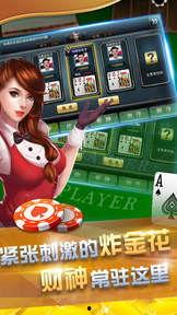 娱乐吃瓜酱抓鸡视频下载