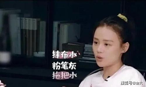 娱乐吃瓜酱恶心朋友视频