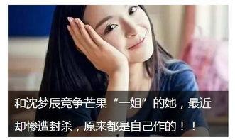 娱乐吃瓜酱骂人视频