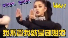 娱乐吃瓜解说博主是谁啊,揭秘幕后神秘人物