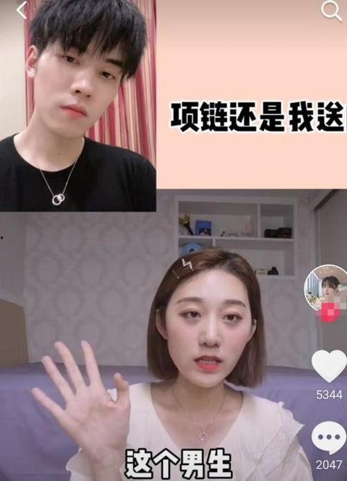 吃瓜娱乐圈网友,揭秘明星幕后故事