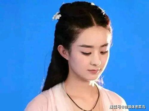 赵丽颖娱乐吃瓜事件,揭秘明星幕后真相